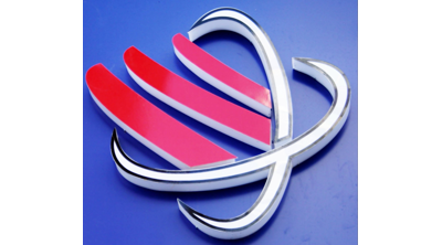 Koçoğlu İletişim Logo