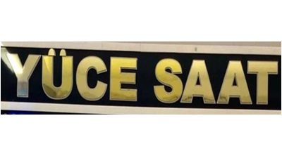 Yüce Saat Logo
