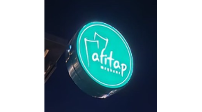 Afitap Meyhane Tunus Logo