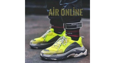 Air Online (Instagram: Aironline_ )