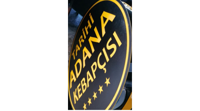 Tarihi Adana Kebapçısı Mehmet (Kayseri)