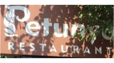 Petunya Restaurant Logo