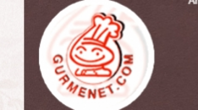 Gurmenet.com Logo