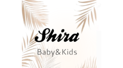 Shira Baby & Kids Logo