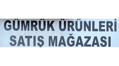 Gümrük Antik Mezat Logo