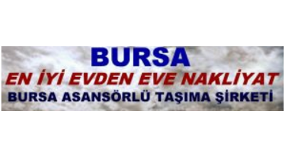 Uyancan Nakliyat (Bursa) Logo
