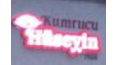 Kumrucu Hüseyin Logo