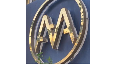 Arzu Yılmaz Güzellik Merkezi Logo