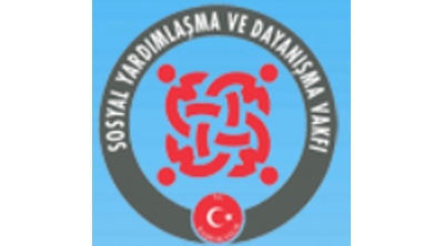 Şehitkamil Sosyal Yardımlaşma Ve Dayanışma Vakfı Logo