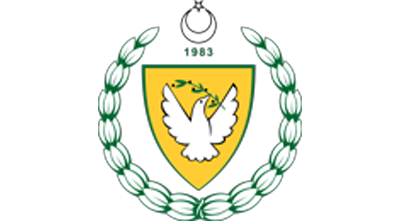 Dr. Burhan Nalbantoğlu Devlet Hastanesi