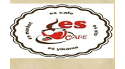 Es Cafe Simit Evi (Esenyurt)
