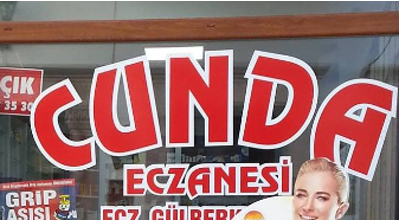 Cunda Eczanesi (Balıkesir) Logo