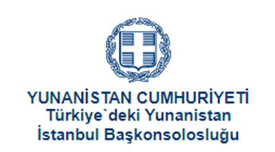Yunanistan Başkonsolosluğu Logo