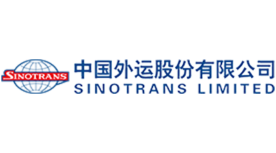 Sinotrans Makzume Lojistik Logo