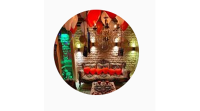 Küçükbey Konağı (Erzurum) Logo