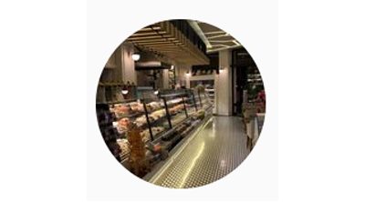 Hamur Kovanı Pasta Cafe