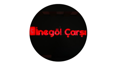 İnegöl Çarşı (Kahramanmaraş)