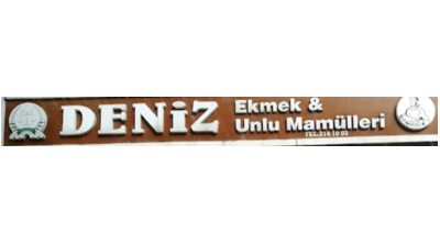 Deniz Ekmek (Adıyaman) Logo