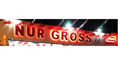 Nur Gross Süpermarket Logo