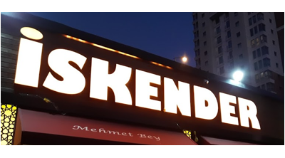 Mehmet Bey İskender | Çukurambar