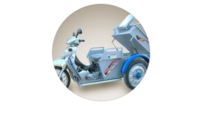 Fma Yıldırım Engelli Araçları İmalat Logo