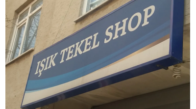 Işık Tekel Shop (Pendik) Logo