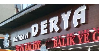 Derya Balıkçılık (Kayseri) Logo