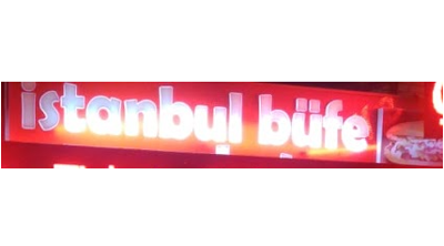 İstanbul Büfe (Bakırköy) Logo