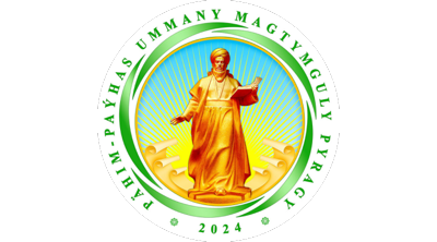 Türkmenistan Başkonsolosluğu Logo