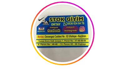 Stok Giyim (Instagram:stokgym) Logo