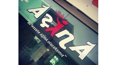 Aşina Tost & Kahvaltı Logo