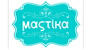Mastika Balık Restaurant