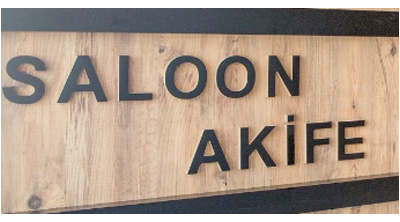 Saloon Akife (Balçova) Logo