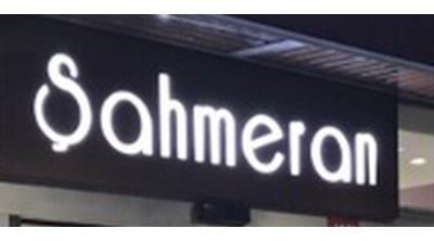 Şahmeran Et Lokantası Logo