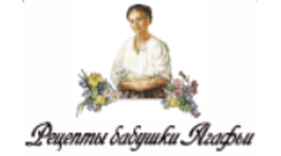 Рецепты бабушки Агафьи Logo