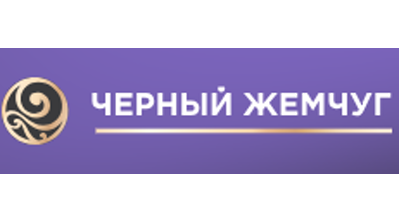 Черный жемчуг Logo