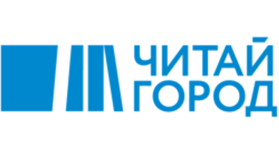 Читай город
