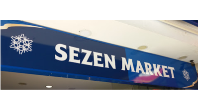 Sezen Market (İzmir-Konak) Logo