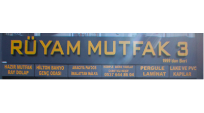 Rüyam Mutfak 3 Logo