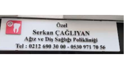 Özel Serkan Çağlıyan Diş Kliniği Logo