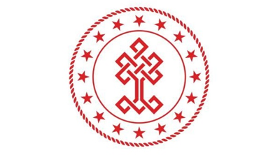 Yüksekova Halk Kütüphanesi Logo