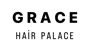 Grace Hair Palace | İzmir Logo