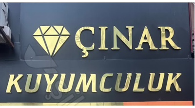 Çınar Kuyumculuk | Bahçelievler Logo