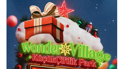 Wonder Village Logo