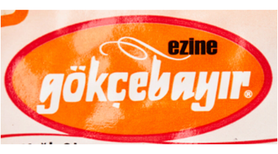 Gökçebayır Peynir Logo