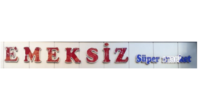 Emeksiz Marketleri | Çaycuma Logo