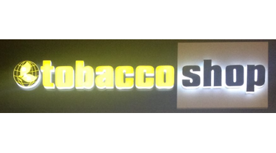 Natavega Tobacco Shop
