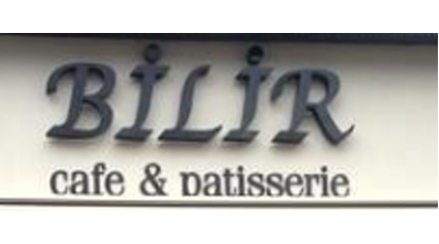 Bilir Cafe & Pastane | Şile
