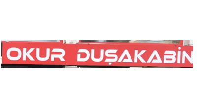 Okur Duşakabin