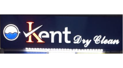 Kent Terzi | Yaşamkent